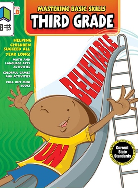 Carson Dellosa Mastering Basic Skills Third Grade 3 掌握基本技能系列 3年级 英语数学阅读理解自然拼读活动书 大音