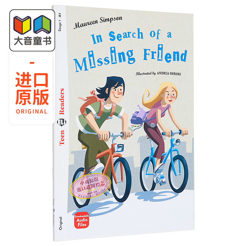 寻找失踪的朋友配音频练习PreA1