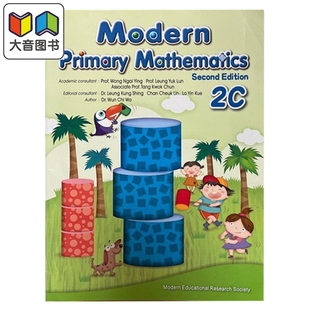 Modern Primary Mathematics Second Edition 2C 现代小学数学2C 2019年第二版 大音