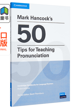 剑桥Mark Hancock’s 50 Tips for Teaching Pronunciation 马克·汉考克的50个发音教学技巧 英语教师教学教育方法