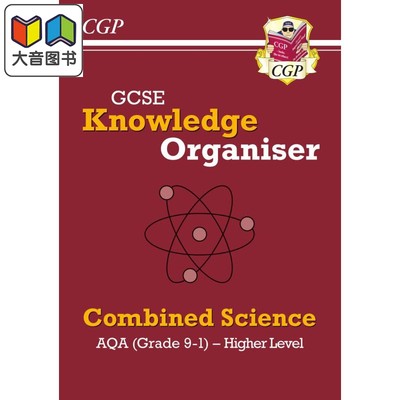 英国原版CGP教辅 New GCSE Knowledge Organiser AQA Combined Science Higher Grade 9-1 知识组织者AQA综合科学 大音