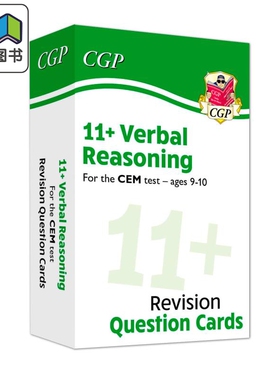 英国CGP New 11+ CEM Revision Question Cards Verbal Reasoning Ages 9-10 大音