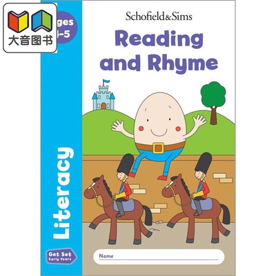 英国S&S教辅 Get Set Literacy: Reading and Rhyme 幼小衔接识字：阅读和韵律 英文原版 幼小衔接  大音