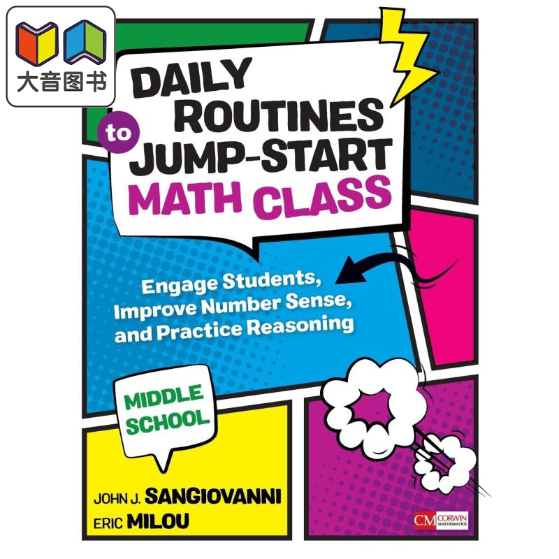 中学数学课的日常程序 吸引学生 提高数字意识 练习推理 第1版 Daily Routines to Jump-Start Math Class Middle 大音