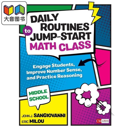 中学数学课的日常程序 吸引学生 提高数字意识 练习推理 第1版 Daily Routines to Jump-Start Math Class Middle 大音