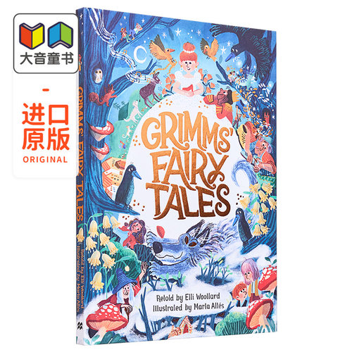 Marta Altes Grimms' Fairy Tales 格林童话 精装 英文原版儿童绘本 童话故事主题 3到6岁 大音