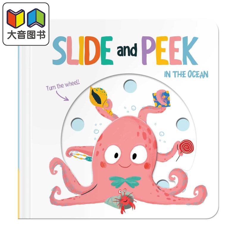 互动洞洞书 海洋 Slide and Peek In The Ocean 英文原版 儿童纸板书绘本 亲子自然图画书读物 进口低幼童书 大音