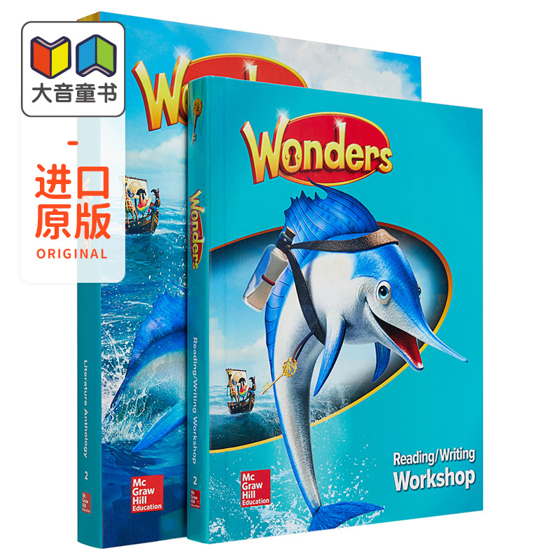 Wonders麦格劳希尔英语教材