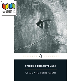 and Crime Punishment Fyodor 大音 罪与罚 Dostoyevsky 英文原版