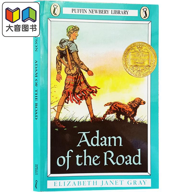 纽伯瑞:亚当的道路 1943纽伯瑞金奖 Adam of the road 英文原版 7-12岁 进口图书 大音