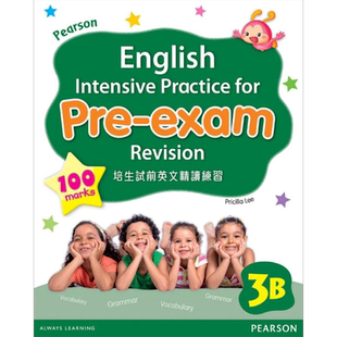 PEARSON ENGLISH INTENSIVE PRACTICE FOR PRE EXAM REVISION 3B 培生试前英文精读练习 一至六年级 香港小学补充练习 英文科