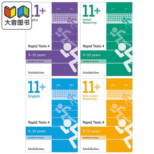 英国S&S教辅 11+小学4年级数学英语非语言推理快速测试4册 9-10岁有答案Maths English Reasoning Rapid Tests 大音