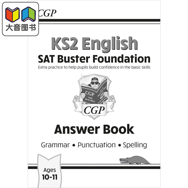 新KS2英语SAT考试克星基础篇