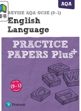 Pearson Revise 培生AQA GCSE英语语言练习试卷 GCSE English Language: Practice Papers Plus 2025 2026 exams 大音