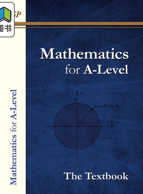 A Level Maths Textbook Year 1 & Year 2  ALevel数学教科书 剑桥考试局CGP出版社 大音