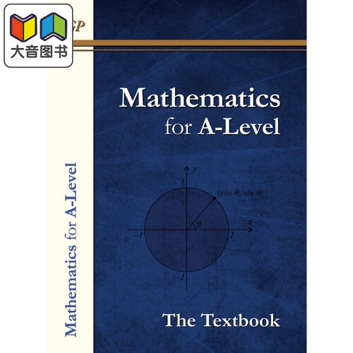 ALevel数学教科书剑桥考试局