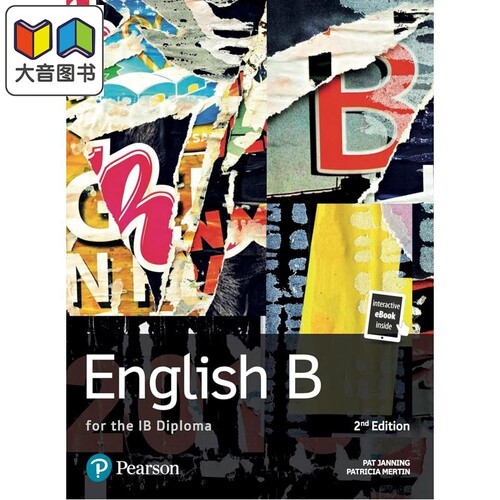 Pearson Baccalaureate English B for the IB Diploma, 2nd edition 培生国际文凭IBDP课程英语B课本 大音