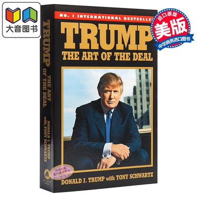 特朗普：交易的艺术 英文原版 Trump: The Art of the Deal 市场研究 Donald J. Trump 大音