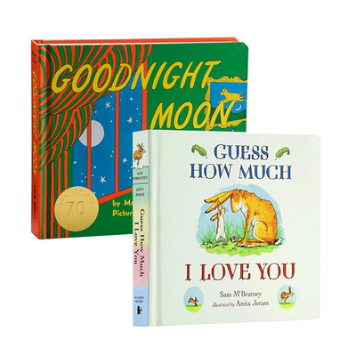 启蒙认知经典绘本2册