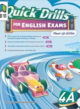 Quick Drills for English Exams 4A 英语考试快速练习 四年级上册 大音