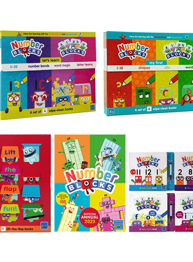 Numberblocks and Alphablocks 数字积木字母积木年鉴1-6 2025年 启蒙擦擦1阶2阶套装 贴纸书 低幼启蒙 可擦书 英文原版 进口图书
