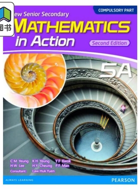 新高中数学行动 第二版 复习手册 5A NSS Maths in Action (2nd Edition) Revision Handbook 5A 大音