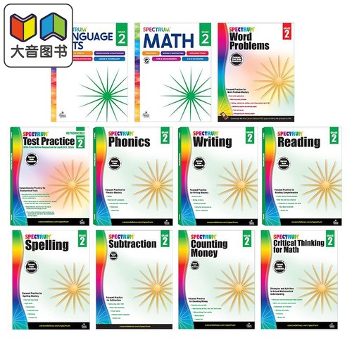 美国光谱练习册小学二年级