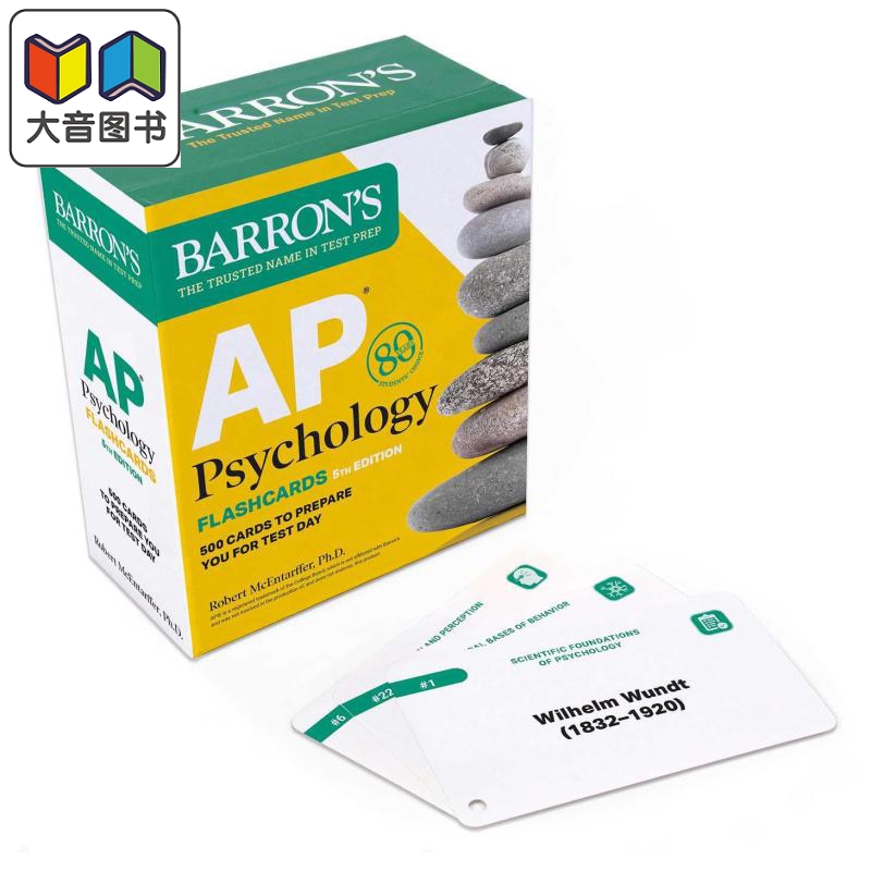 Barrons AP 2024 Psychology F cards Up to Date Review 5e心理学闪卡第五版新复习英文原版工具书