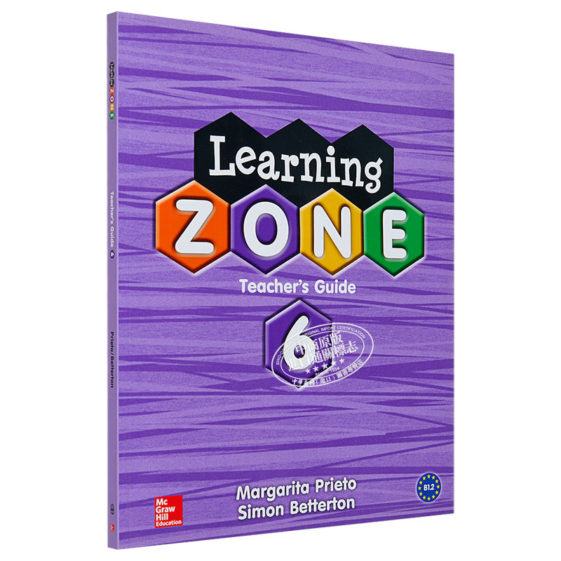 美国麦格劳希尔英语教材LEARNING ZONE TEACHERS GUIDE 6 W/A学习中心教师指导6
