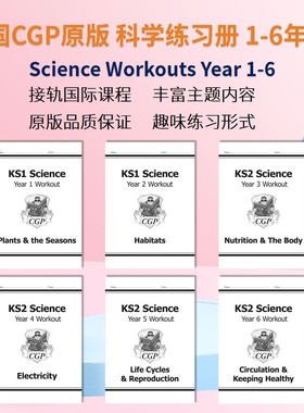 英国CGP原版 Science Workout 科学练习册 Year  1-6 年级英文原版 Growing Plants Everyday Materials Light Forces Plant Life