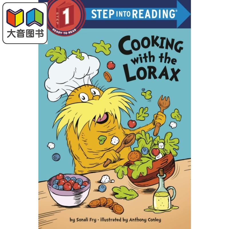 Step into Reading Step 1 Cooking With The Lorax 兰登阅读进阶1苏斯博士 与罗力斯一起煮食 英文原版 儿童绘本 大音