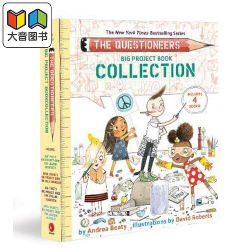 The Questioneers Big Project Book Collection 大梦想家 项目活动书 英文原版 儿童图画书 Andrea Beaty
