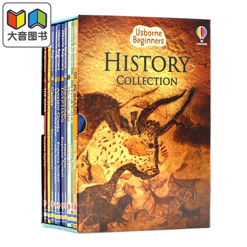 尤斯伯恩初学者系列历史10本