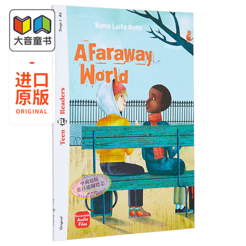 遥远的世界配音频练习A2级