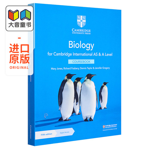 国际学校广泛使用，带线上资?