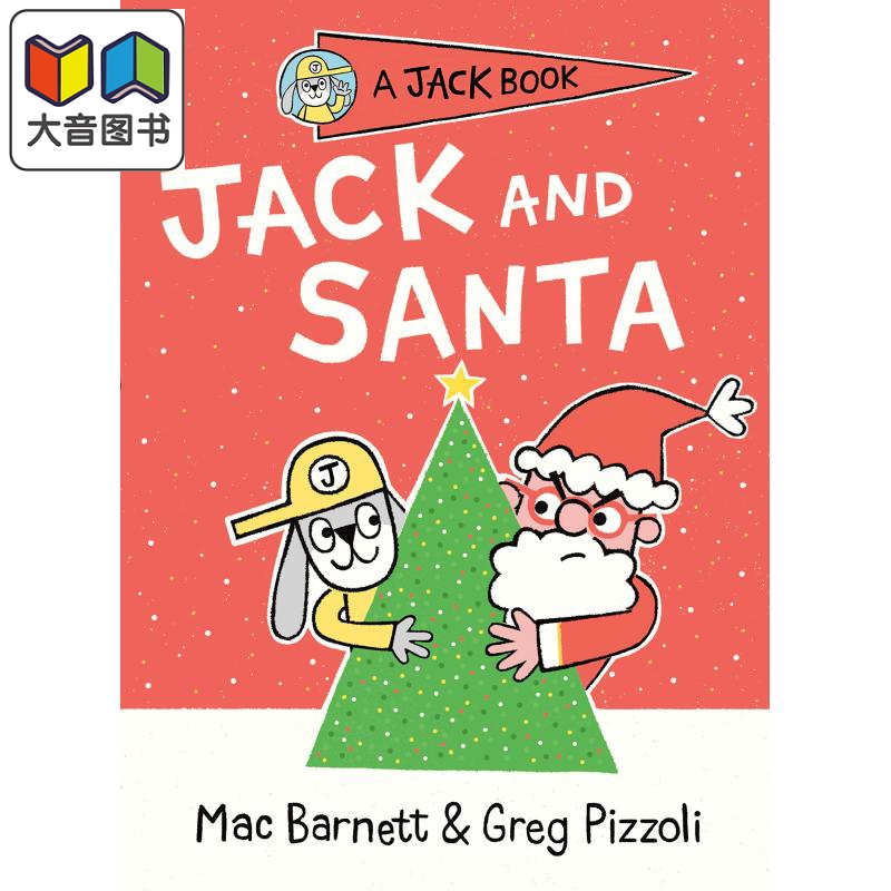 Jack 07 Jack And Santa 杰克之书7 英文原版 儿童绘本 幽默笑话 Mac Barnett 7-12岁 大音