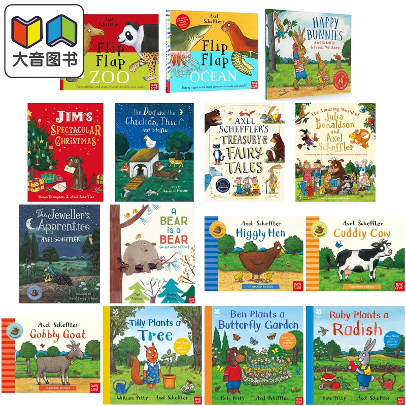 AxelScheffler绘本英文