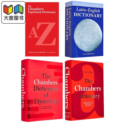 钱伯斯词典系列 The Chambers Dictionary 英语词源字典Etymology 拉丁英语词典Latin-English 英文原版工具书 大音