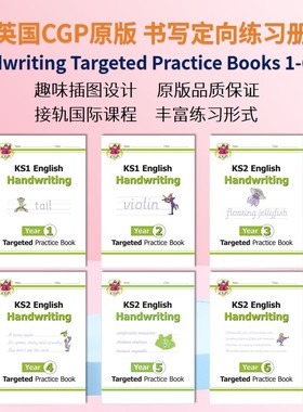 英国CGP原版 English Handwriting Targeted Practice Book KS 1-2 Year 1-6 年级 英语书写定向练习册 英文原版