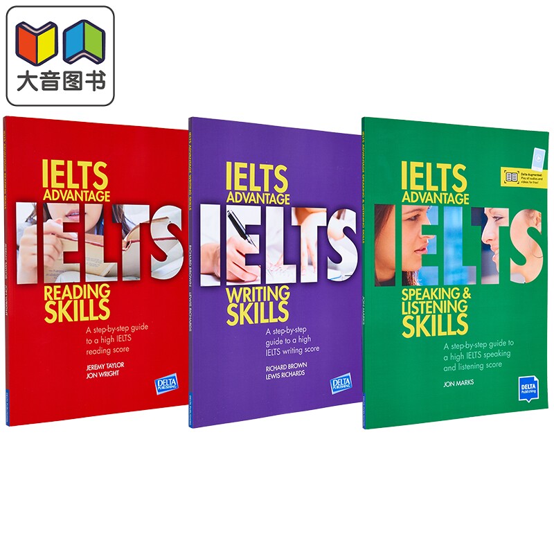 雅思考试技能提升三件套 阅读写作口语听力 IELTS Advantage Reading Writing Speaking and Listening Skills 大音图片