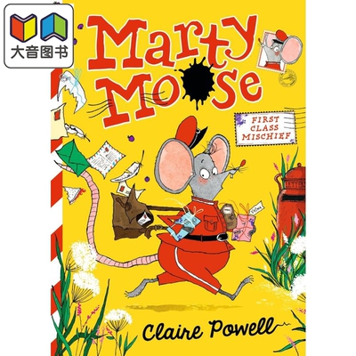 驼鹿马蒂：头等麻烦事原版书