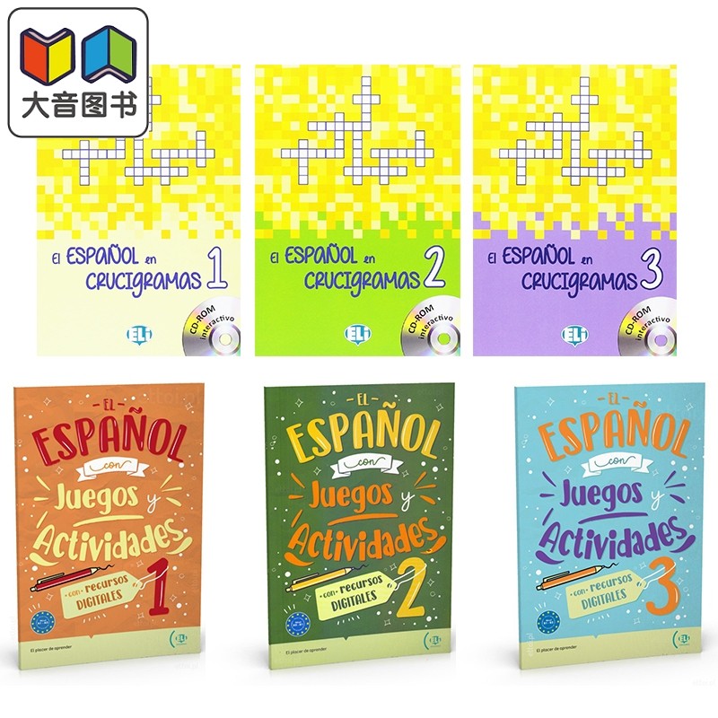 西班牙语游戏和活动填字游戏 西班牙文原版图书EL ESPANOL CON juegos y actividades EL ESPANOL EN CRUCIGRAMAS 大音