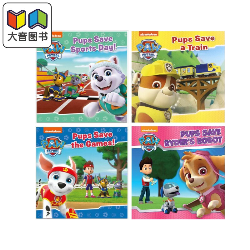 PawPatrol汪汪队历险记共4册