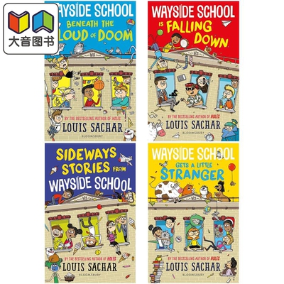 WaysideSchool歪歪路小学4册