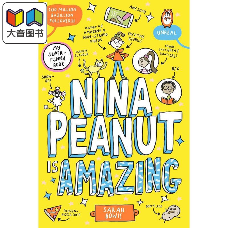 大冒险家妮娜1NinaPeanut