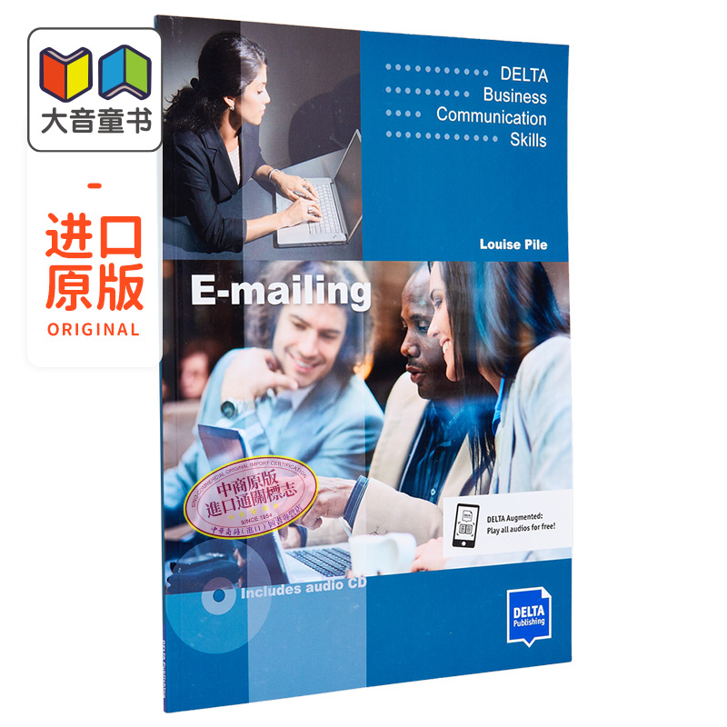 E-mailing B1-B2 Coursebook Business Communication Skills商务沟通技巧系列：发送电子邮件B1-B2课程附音频CD 大音 书籍/杂志/报纸 进口教材/考试类/工具书类原版书 原图主图