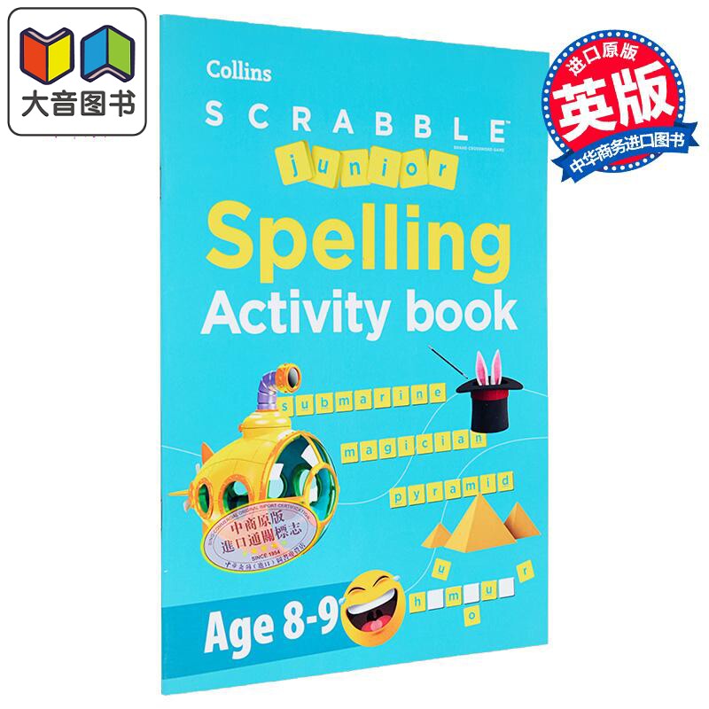 SCRABBLE™ Junior Spelling Activity Book Age 8-9 柯林斯少儿拼写活动书 8-9岁  英文学习  英文原版 Collins 大音