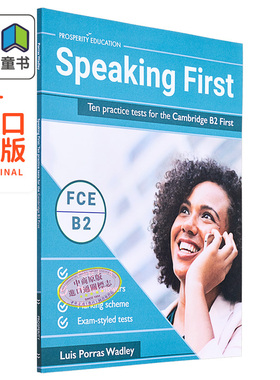 Prosperity Cambridge B2 FCE Speaking First Ten practice tests 口语提升 10套模拟练习题 英文原版剑桥英语