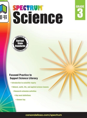 Carson Dellosa Spectrum Science Grade 3 光谱练习册 科学系列 3年级 8-9岁 小学三年级 美国CarsonDellosa 大音