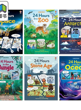 英文原版 探险的24小时系列合集 科普漫画书 24 Hours Under the Ocean in Antarctica Stone Age Space Jungle Zoo 大音